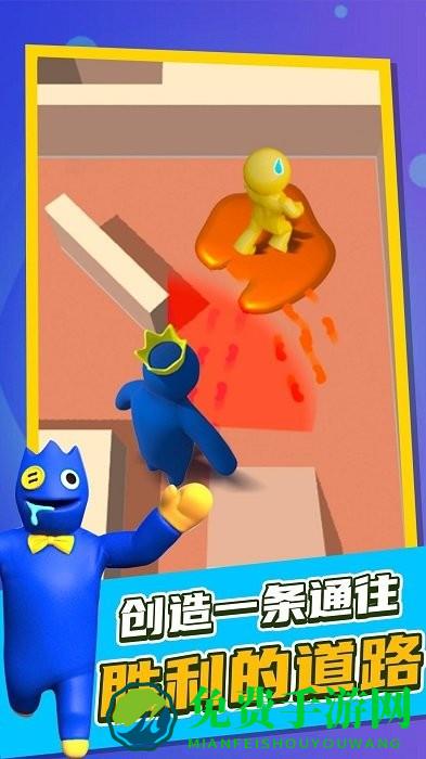 老王你别跑游戏