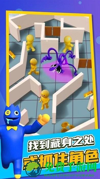 老王你别跑游戏