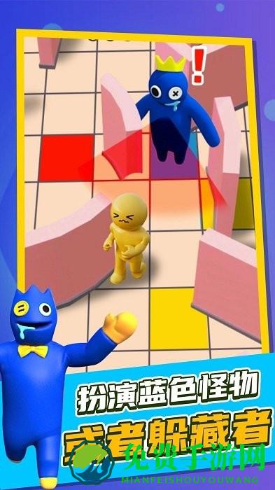 老王你别跑游戏