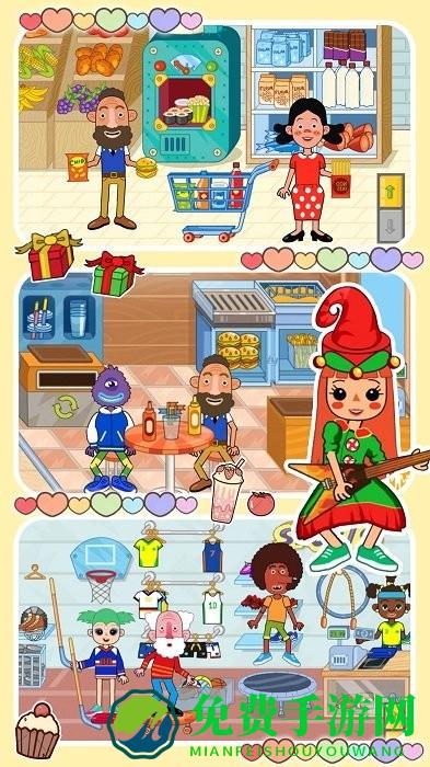 莱拉小镇购物商店游戏