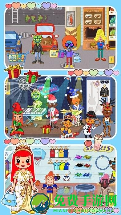 莱拉小镇购物商店游戏