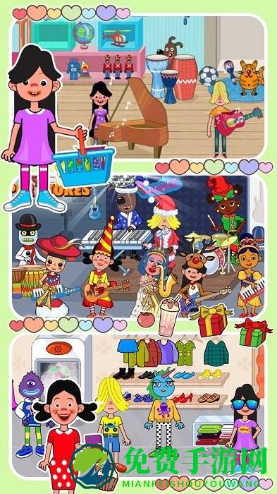 莱拉小镇购物商店游戏