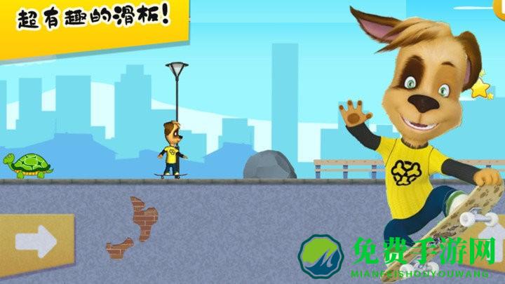 萌宠小镇校园生活游戏