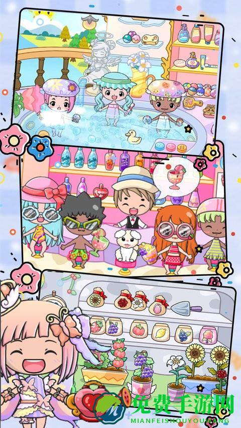 尤雅小镇梦幻世界最新版