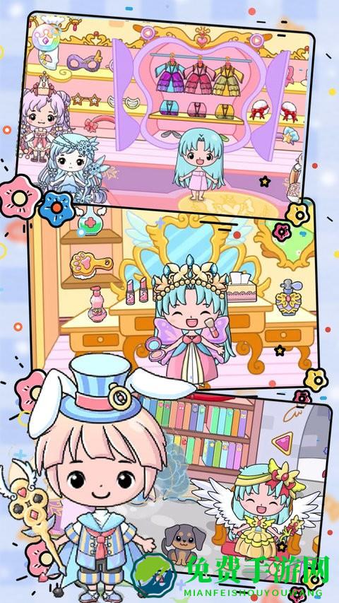 尤雅小镇梦幻世界最新版