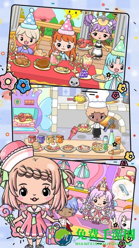 尤雅小镇梦幻世界最新版