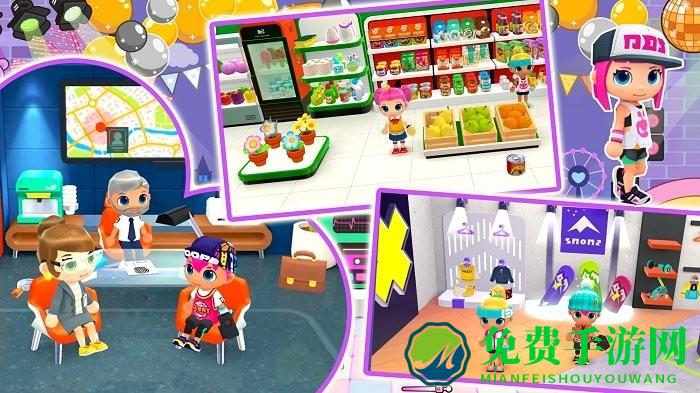 托卡小镇超级市场最新版本