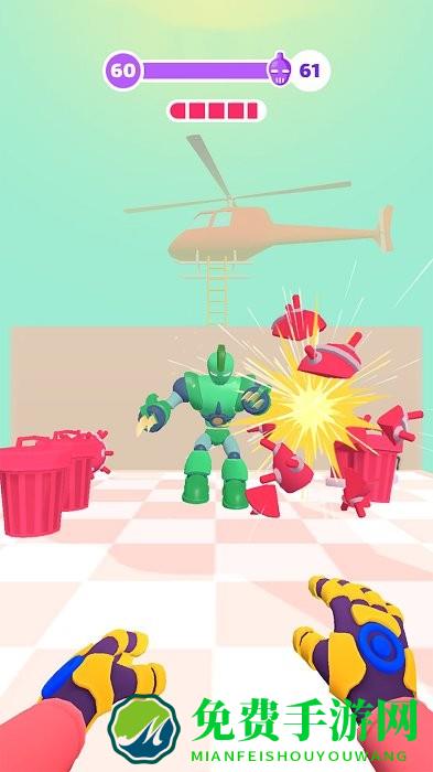 都市生存英雄游戏