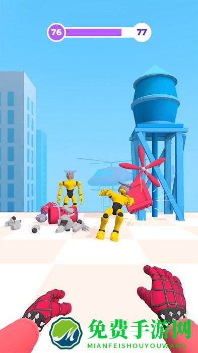 都市生存英雄游戏