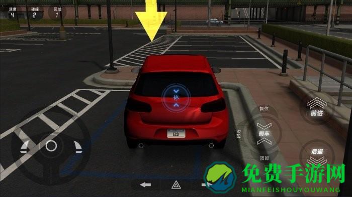 老司机停车模拟器游戏