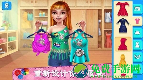 我要当公主游戏