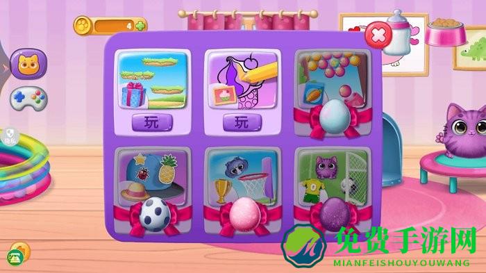 我的精灵世界手机版