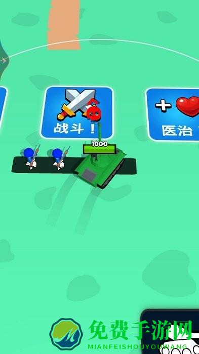 火柴人重生2游戏