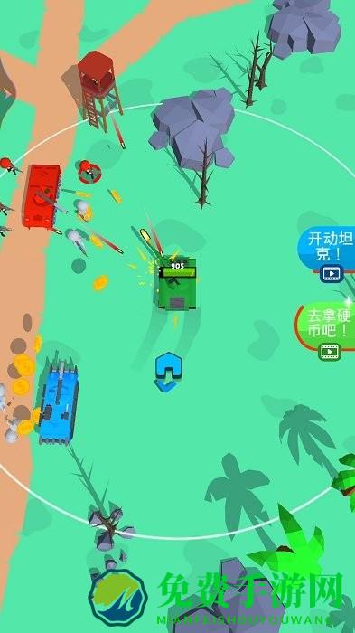 火柴人重生2游戏