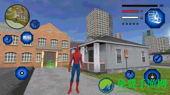 超级英雄世界手机版