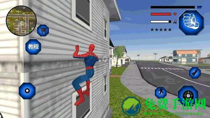 超级英雄世界手机版