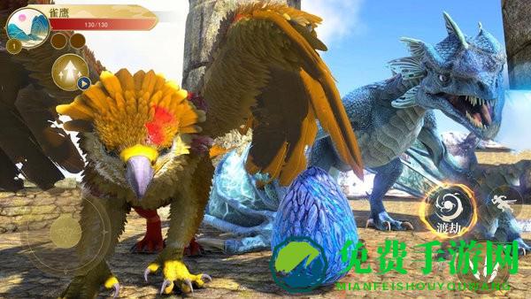 神雕狩猎模拟免费版