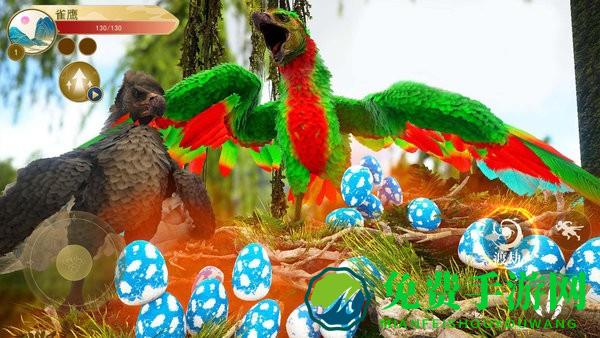 神雕狩猎模拟游戏