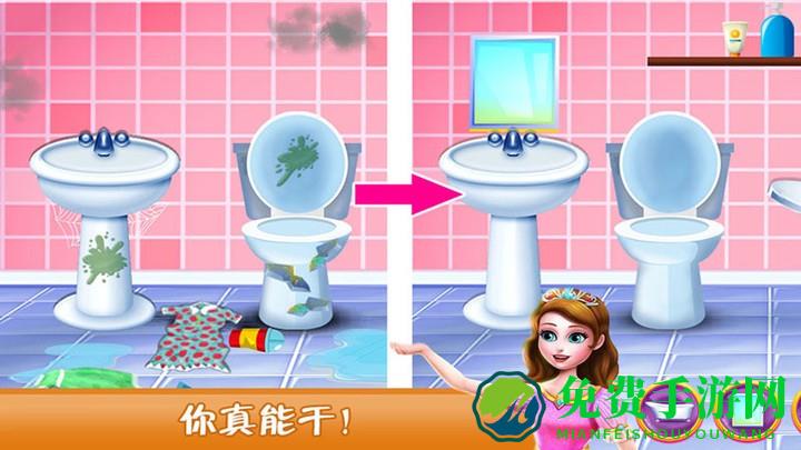 欢乐打扫城堡世界游戏