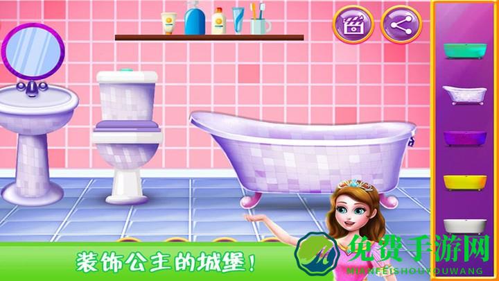 欢乐打扫城堡世界游戏