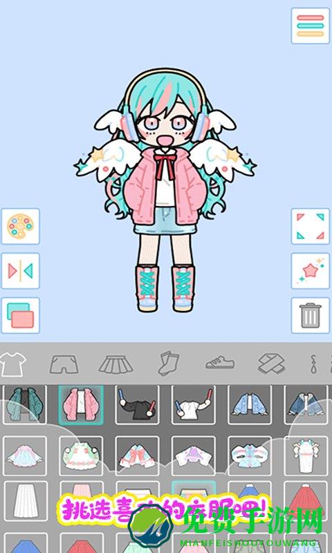 托卡城镇公主装扮最新版