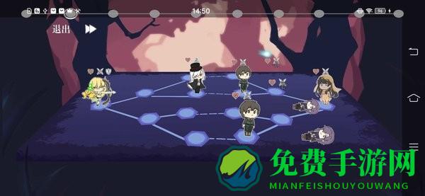 双子战略手机版