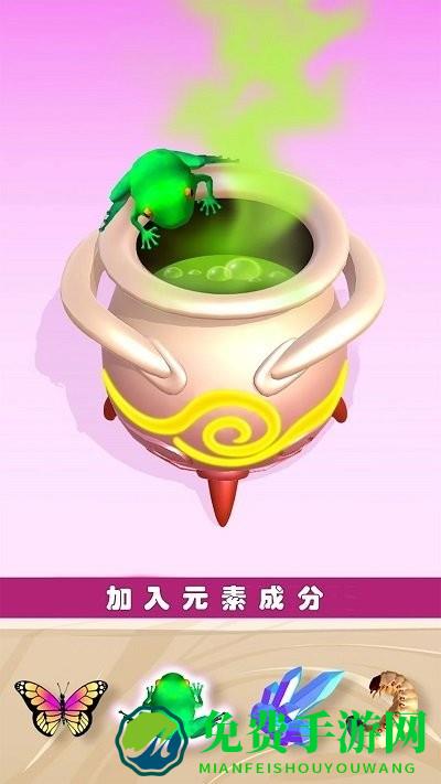 迷你精灵养成游戏