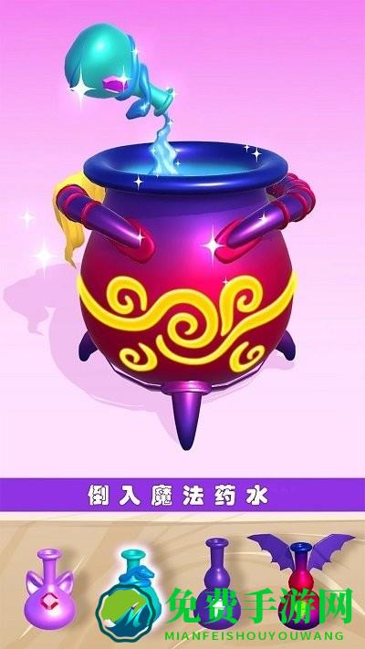 迷你精灵养成游戏