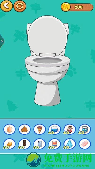 解压指尖滑动游戏下载