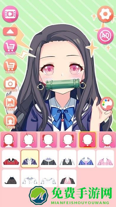 可爱头像制作游戏