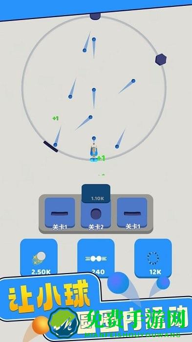 疯狂弹弹堂游戏