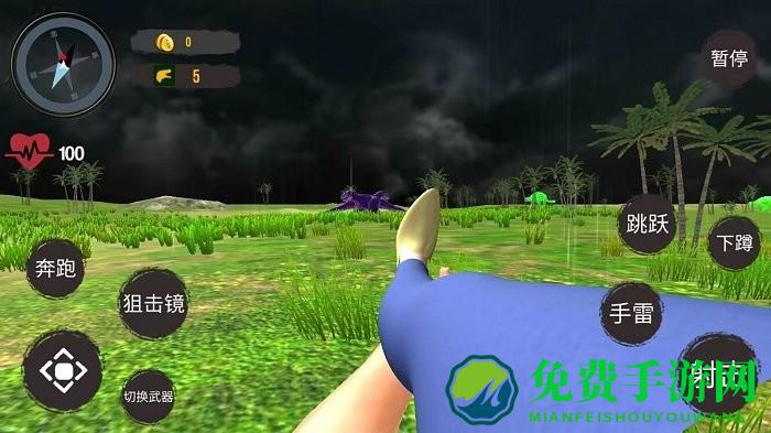 恐龙猎手真实模拟最新版