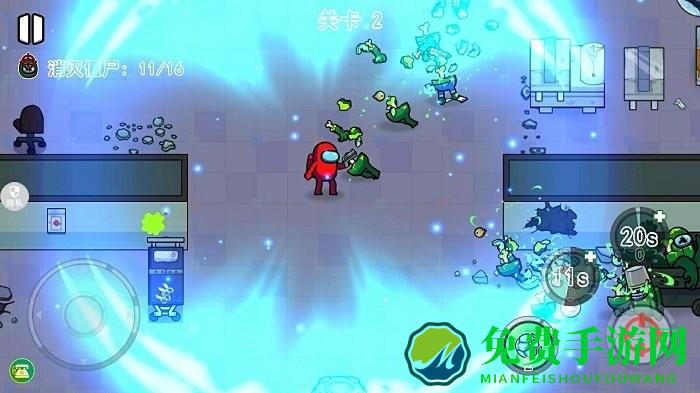 平面僵尸大战最新版