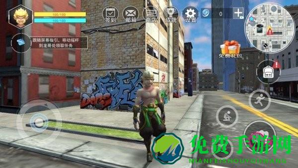 大圣模拟器游戏