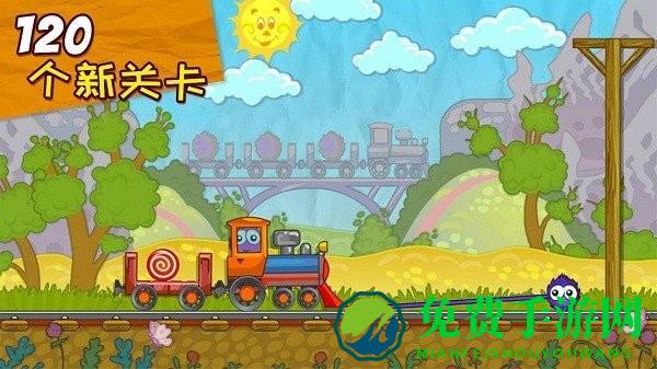 最强投掷手最新版