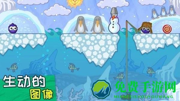 最强投掷手最新版