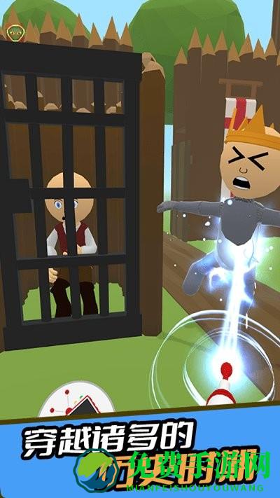 大侦探老王完整版下载