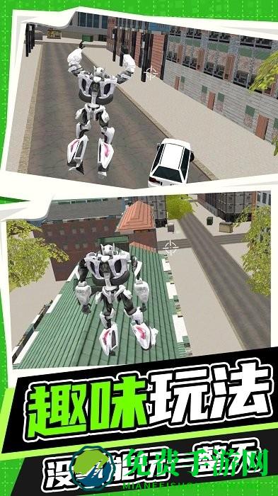 王牌机甲战斗模拟游戏