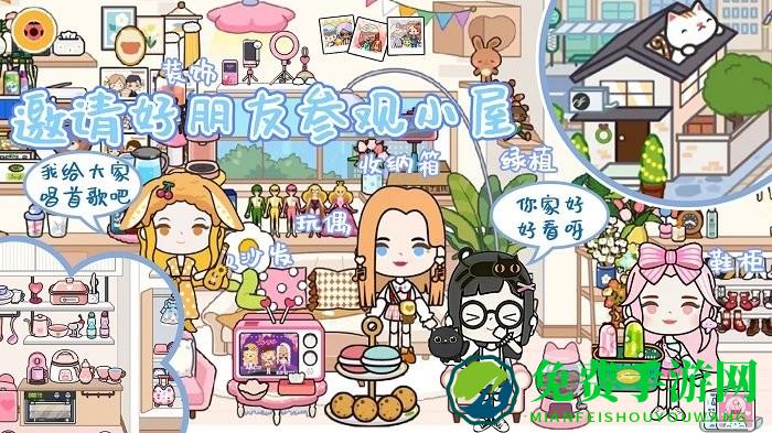 托卡开放世界游戏