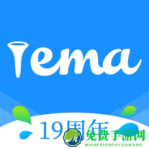 铁马高尔夫球订场