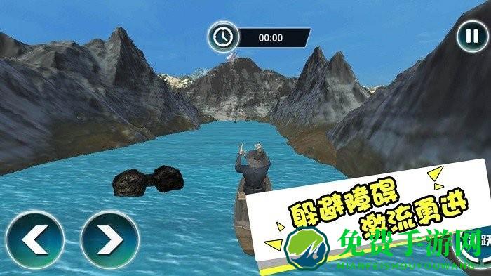 海上大漂流下载中文版