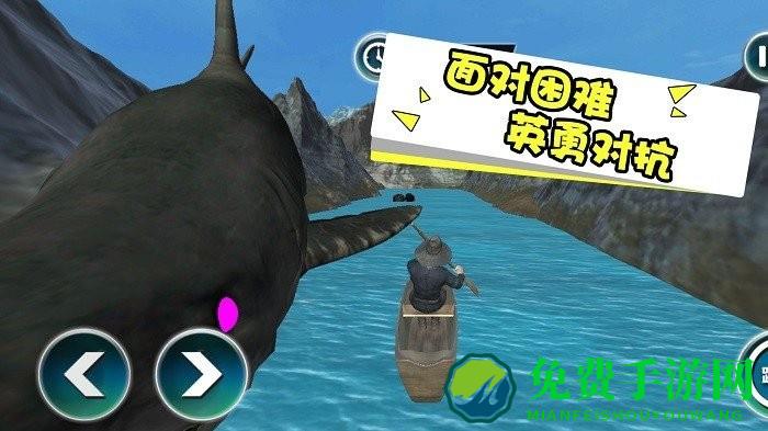 海上大漂流游戏