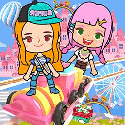 我的游乐场世界游戏