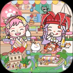 迷你乐园度假旅行游戏