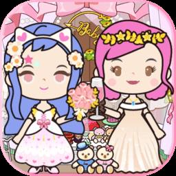 公主开心派对游戏