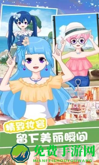 樱花公主美丽换装游戏