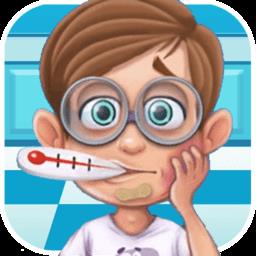 小小诊所医生游戏