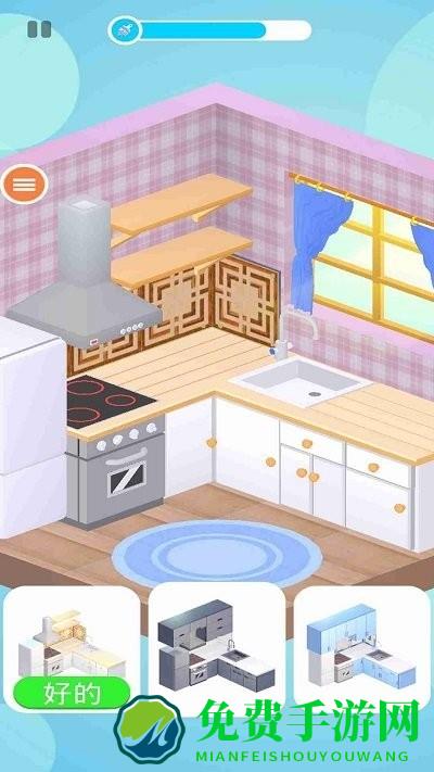 理想的小屋游戏