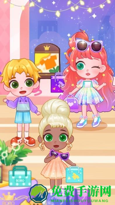 啵啵世界公主沙龙游戏