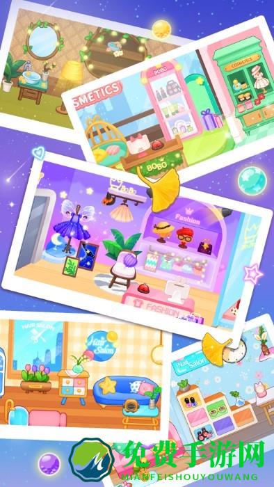 啵啵世界公主沙龙游戏